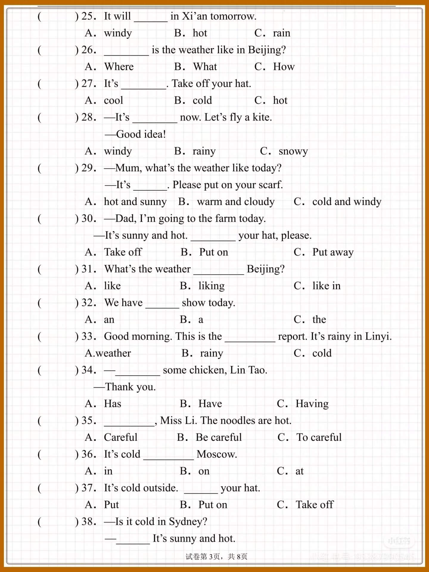 图片[2]燃梦学堂-中小学电子版资料下载：课件/试卷/教案/知识点全覆盖四下英语人教版期中复习专项语法单选题训练燃梦学堂-中小学电子版资料下载：课件/试卷/教案/知识点全覆盖燃梦学堂